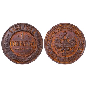 Russisches Reich, 1 Kopeke, 1899, (S.P.B.), NGC, MS 63 BN
