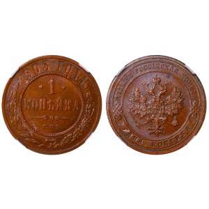 Russian Empire, 1 Kopeck, 1903 year, (С.П.Б.), NGC, MS 62 BN