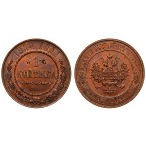 Russian Empire, 1 Kopeck, 1914 year, SPB