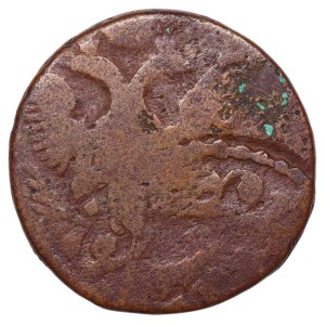 Ruské impérium, 1 denga, rok 1747, minca vyrazená dvakrát s použitím reverznej raznice