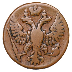 Russian Empire, 1 Denga, 1748 year