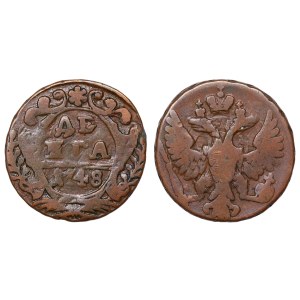 Russian Empire, 1 Denga, 1748 year, Full reverse brockage