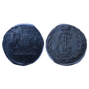 Russian Empire, Siberia, 1 Denga, 1768 year, KM, PCGS, MS 62 BN, TOP POP