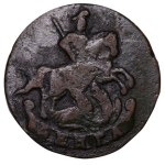 Cesarstwo Rosyjskie, 1 denga, rok 1792
