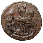 Russian Empire, 1 Denga, 1793 year, EM