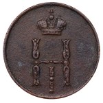 Impero russo, 1 denezhka, 1852, EM