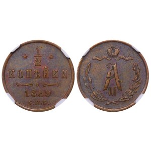 Russian Empire, ½ Kopeck, 1889 year, SPB, NGC, AU 55 BN