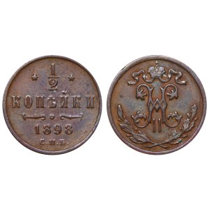 Russian Empire, ½ Kopeck, 1898 year, SPB