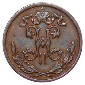 Russian Empire, ½ Kopeck, 1898 year, SPB