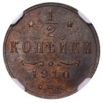 Russian Empire, ½ Kopek, 1910 year, (С.П.Б.), NGC MS 61 BN