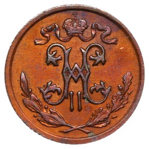 Russian Empire, ½ Kopeck, 1912 year, SPB