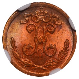 Russian Empire, ¼ Kopeck, 1900 year, SPB, NGC, MS 65 RB