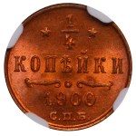 Russian Empire, ¼ Kopeck, 1900 year, SPB, NGC, MS 65 RB