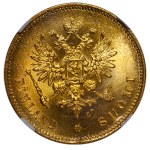 Impero russo, Finlandia, 20 markka, 1911, L, NGC, MS 63