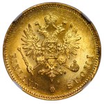 Russian Empire, Finland, 20 Markkaa, 1912 year, S, NGC, MS 63