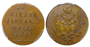 Congress Kingdom of Poland, Weight of ducat coin, 25 Zlotys, 1817 year IB, PCGS, AU 53, TOP POP