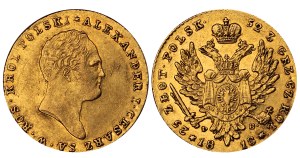 Congress Kingdom of Poland, 25 Zlotys, 1818 year, IB