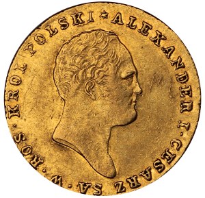 Congress Kingdom of Poland, 25 Zlotys, 1818 year, IB