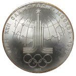 Soviet Union, 10 Roubles, 1977 year, LMD, Map of USSR