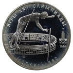 Soviet Union, 10 Roubles, 1978 year, LMD, Pole Vaulting