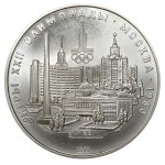 Soviet Union, 5 Roubles, 1977 year, LMD, Kiev