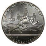 Soviet Union, 5 Roubles, 1978 year, LMD, Running