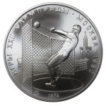 Soviet Union, 5 Roubles, 1979 year, MMD, Hummer Throwing