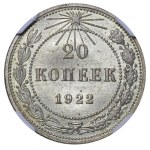Soviet Union, 20 Kopecks, 1922 year, NGC MS 65