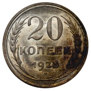 Soviet Union, 20 Kopecks, 1928 year