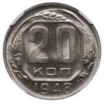 Sowjetunion, 20 Kopeken, 1948, NGC, MS 63