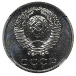 Soviet Union, 20 Kopecks, 1972 year, NGC, PL 63