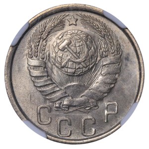 Soviet Union, 15 Kopecks, 1941 year, NGC, MS 65