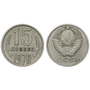 Soviet Union, 15 kopecks, 1970 year