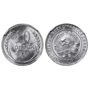 Soviet Union, 10 Kopecks, 1928 year, NGC, MS 66