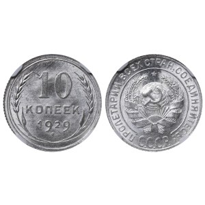 Soviet Union, 10 Kopecks, 1929 year, NGC, MS 66