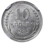 Sovietsky zväz, 10 kopiek, rok 1929, NGC, MS 65
