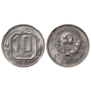 Soviet Union, 10 Kopecks, 1936 year, NGC, MS 66