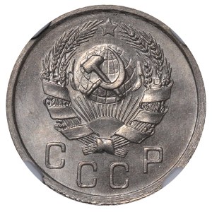Soviet Union, 10 Kopecks, 1936 year, NGC, MS 66