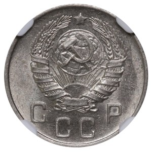 Soviet Union, 10 kopecks, 1945 year, NGC, MS 63