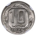 Soviet Union, 10 kopecks, 1945 year, NGC, MS 63