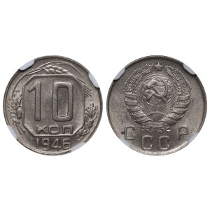 Soviet Union, 10 kopecks, 1946 year, NGC, MS 62