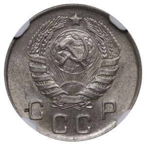 Soviet Union, 10 kopecks, 1946 year, NGC, MS 62