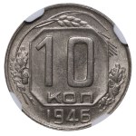 Soviet Union, 10 kopecks, 1946 year, NGC, MS 62