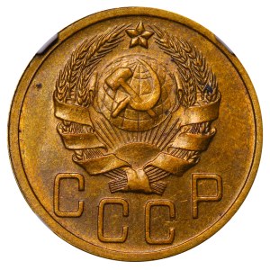 Soviet Union, 5 Kopecks, 1936 year, NGC, MS 63