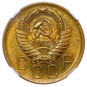 Sowjetunion, 5 Kopeken, 1956, NGC, MS 63