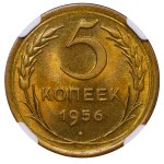 Sowjetunion, 5 Kopeken, 1956, NGC, MS 63