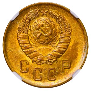 Soviet Union, 2 Kopecks, 1938 year, NGC, MS 65