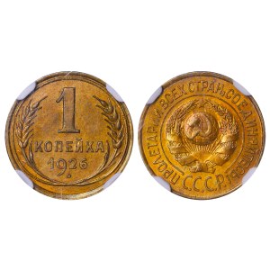 Soviet Union, 1 Kopeck, 1926 year, NGC, MS 62