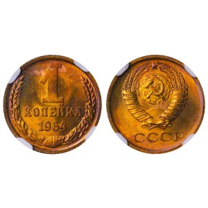 Soviet Union, 1 Kopeck, 1964 year, NGC, MS 66