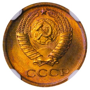 Soviet Union, 1 Kopeck, 1964 year, NGC, MS 66